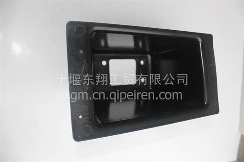 東風超龍校車手制動閥護罩 型號6660、6607、6606價格、圖片及配件廠家指南