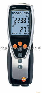 精準(zhǔn)溫控，品質(zhì)保障 Testo 735 1/3通道溫度儀在食品測溫領(lǐng)域的應(yīng)用
