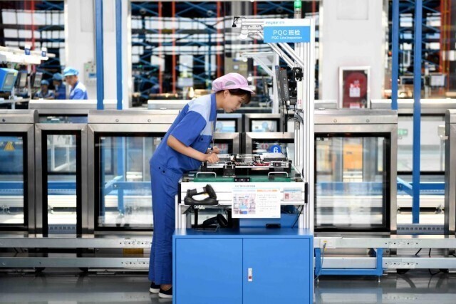 高端化、智能化、綠色化 軟件與計(jì)算機(jī)產(chǎn)業(yè)驅(qū)動(dòng)山東工業(yè)轉(zhuǎn)型升級(jí)新觀察